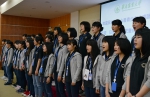 日本和歌山县青少年合唱团来我校参观交流 - 华南农业大学