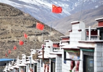 纪念西藏农奴解放59周年庆祝活动。新华社记者觉果摄 - News.21cn.Com