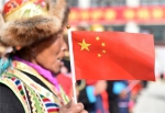 纪念西藏农奴解放５９周年庆祝活动。新华社记者觉果摄影 - News.21cn.Com