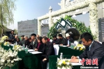 图为扬州市举行生态葬生前签约仪式。　崔佳明 摄 - 新浪广东
