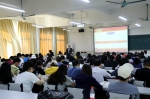 院长助理曹文文给学生上“第一堂”思政课 - 广东科技学院