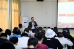 院长助理曹文文给学生上“第一堂”思政课 - 广东科技学院