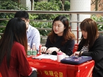 学校举行专场招聘会  67家企业携2300个岗位进场 - 华南农业大学