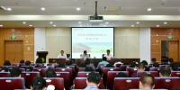 我校举行第二届学校社会科学联合会换届大会 - 华南农业大学