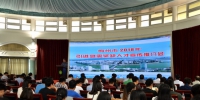 “梅州市2018年引进急需紧缺人才宣传推介活动”在我校举办 - 华南农业大学