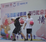 体育科学学院与广州地铁共建青年志愿公益活动 - 华南师范大学