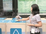 广州百所高校推动生活垃圾强制分类 - 广东大洋网