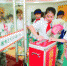 这所小学开了个“爱心无人超市” - 广东大洋网