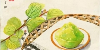 潮汕人清明节要吃的这种粿 原来还有如此奇特的功效 - 新浪广东