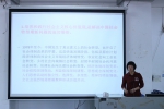 1522631916778487.jpg - 广东海洋大学