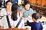 “五个不”可及时筛查自闭症 - 广东大洋网