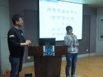 老师与同学们互动 - 华南师范大学