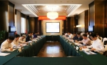 科技部-广东省人民政府省部共建国家重点实验室专题协商会议在深圳召开 - 科学技术厅