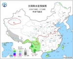 全国降水量预报图（4月6日20时-7日20时）图片来源：中央气象台 - 新浪广东