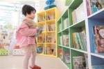 广州首个公园书屋免费开放 - 广东大洋网