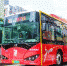 广州公交车“换新装”，400余辆纯电动车投入运营 - Gd.People.Com.Cn