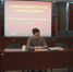 广东省法制办党组理论学习中心组2018年第二次学习（扩大）会 - 人民政府法制办公室