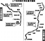 广州地铁五号线及七号线将再建5个枢纽综合体 - 新浪广东