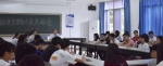 财经系召开学生代表座谈会 - 广东科技学院