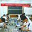 2017年顺德区中等职业技术学校机电技术应用专业第三方考核现场。 - 新浪广东