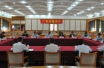 广东省教育厅召开学习宣传《宪法修正案》座谈会 - 教育厅