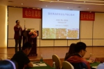 华南农业大学副教授冼继东博士传授病虫害防治技术和知识 - 新浪广东