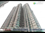 广州：小孩20楼坠落 疑是独自爬上阳台所致 - 新浪广东