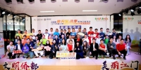 江门市正式启动全市青少年体育运动季系列公益活动 - 体育局