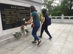 外语系学生党支部前往革命烈士纪念碑扫墓 - 广东科技学院