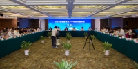 2018年全国高校产学研合作座谈会在惠州召开 - 科学技术厅