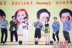 邓超、Angelababy、李晨、陈赫、郑恺、王祖蓝、鹿晗阔别一年后再次全员集结，带来新一季节目的全新面貌。　王惠琳　摄 - 新浪广东