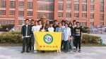 管理系学子在第五届 “经世杯”广州地区ERP沙盘交流大赛获佳绩 - 广东科技学院
