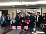 我校与广州市教育局签署战略合作框架协议 - 华南师范大学