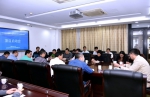 学校召开数字档案资源共享平台建设专项启动会 - 华南农业大学