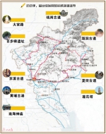 广州已发现9处古驿道遗存，等你来补充 - 广东大洋网