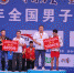 本次赛事有30支代表队174名运动员参加　王建锋　摄 - 新浪广东