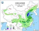 全国降水量预报图(4月21日08时-22日08时) - 新浪广东