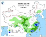 全国降水量预报图（4月23日08时-24日08时） - 新浪广东
