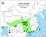 全国降水量预报图（4月24日08时-25日08时） - 新浪广东
