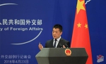 中国将鼓励安理会放松对朝鲜制裁？外交部回应 - News.21cn.Com