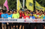 2018汕头国际马拉松系列之十公里联赛南澳站圆满成功 - 新浪广东