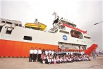 中国最先进地质科考船昨日首次开放 - 广东大洋网