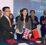        4月23日，2018全球私募基金西湖峰会伦敦论坛在英国伦敦隆重举行。中国特色小镇——杭州市上城区玉皇山南基金小镇与英国华人金融家协会签订了战略合作备忘录，大力推进国际化进程。　张平　摄 - 新浪广东