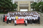 1524538969232844.jpg - 广东海洋大学