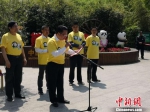 在中国大熊猫保护研究中心上海基地出生的大熊猫今日得名。　陈静 摄 - 新浪广东