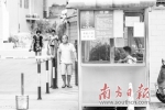 惠州建立前期物业招投标机制 - Gd.People.Com.Cn
