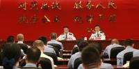 广州警方举办深入学习宣讲习近平新时代中国特色社会主义思想工作推进会 - 广州市公安局