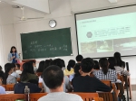 1524790301979575.jpg - 广东海洋大学