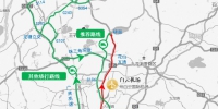 广州交警全力保障“五一”期间高速公路通行秩序 部分重点路段将采取管控分流措施 - 广州市公安局