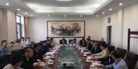广东省与中科院在北京召开省院合作工作座谈会 - 科学技术厅